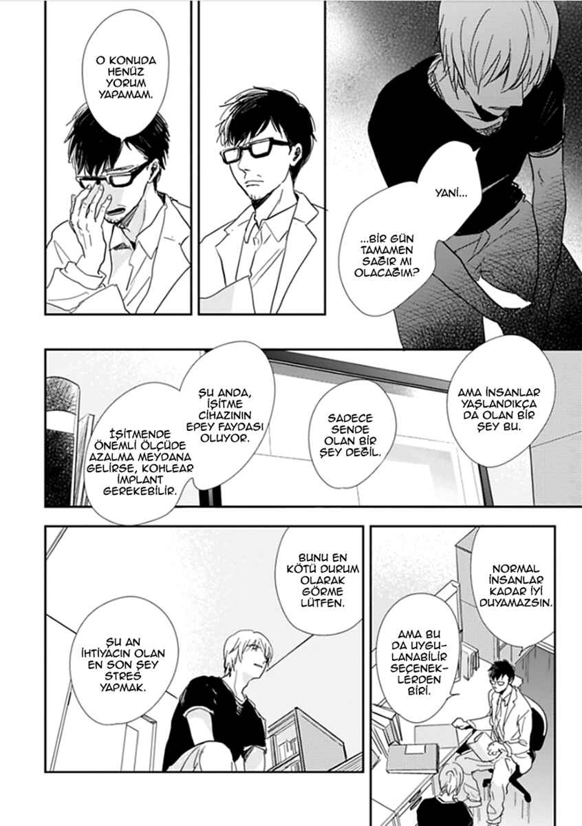 Hidamari ga Kikoeru Chapter 4 - Page 14