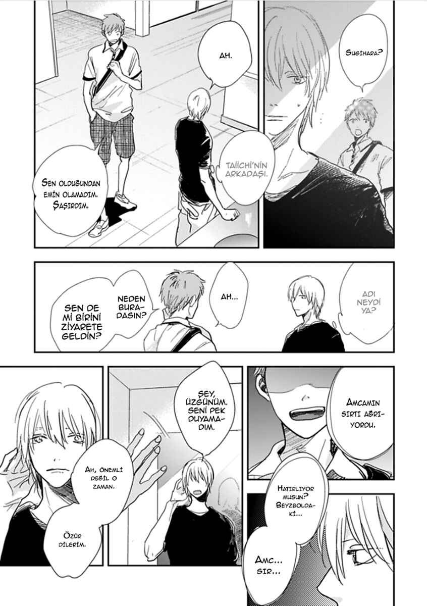 Hidamari ga Kikoeru Chapter 4 - Page 17