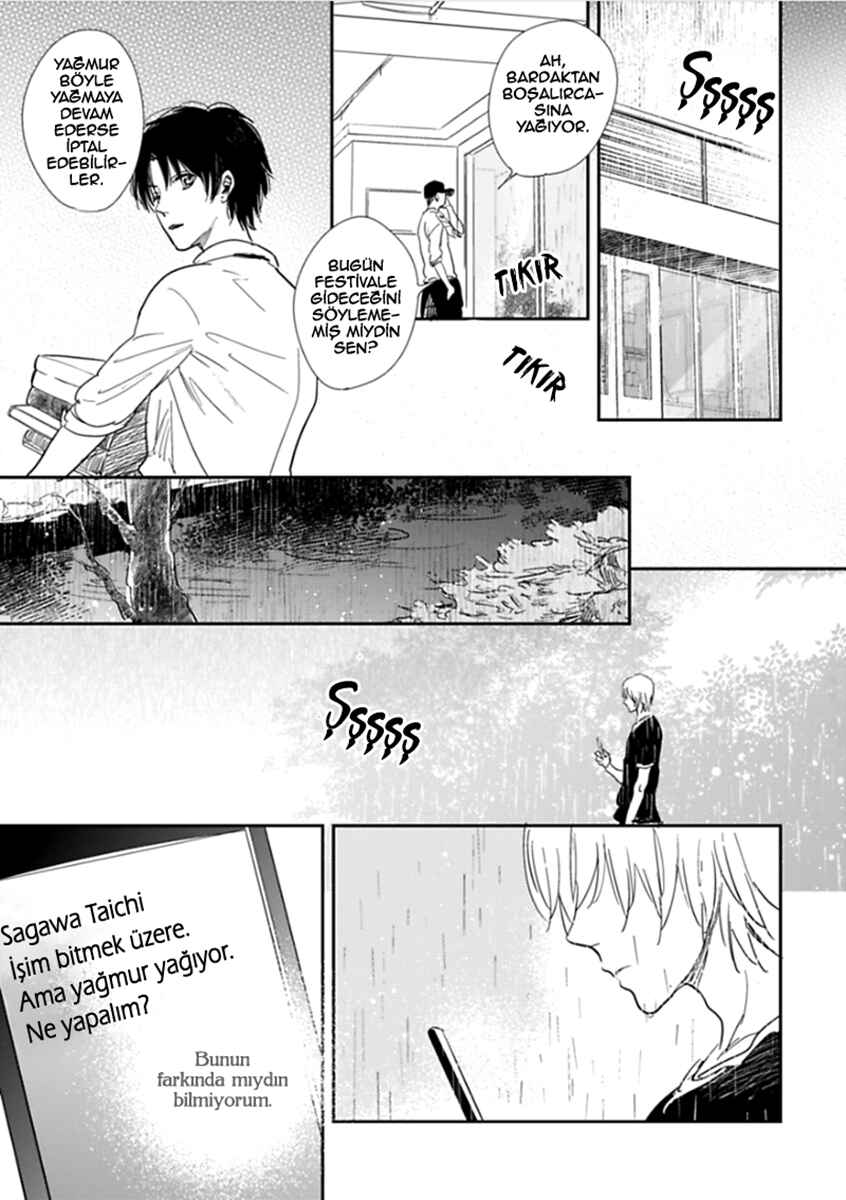 Hidamari ga Kikoeru Chapter 4 - Page 19