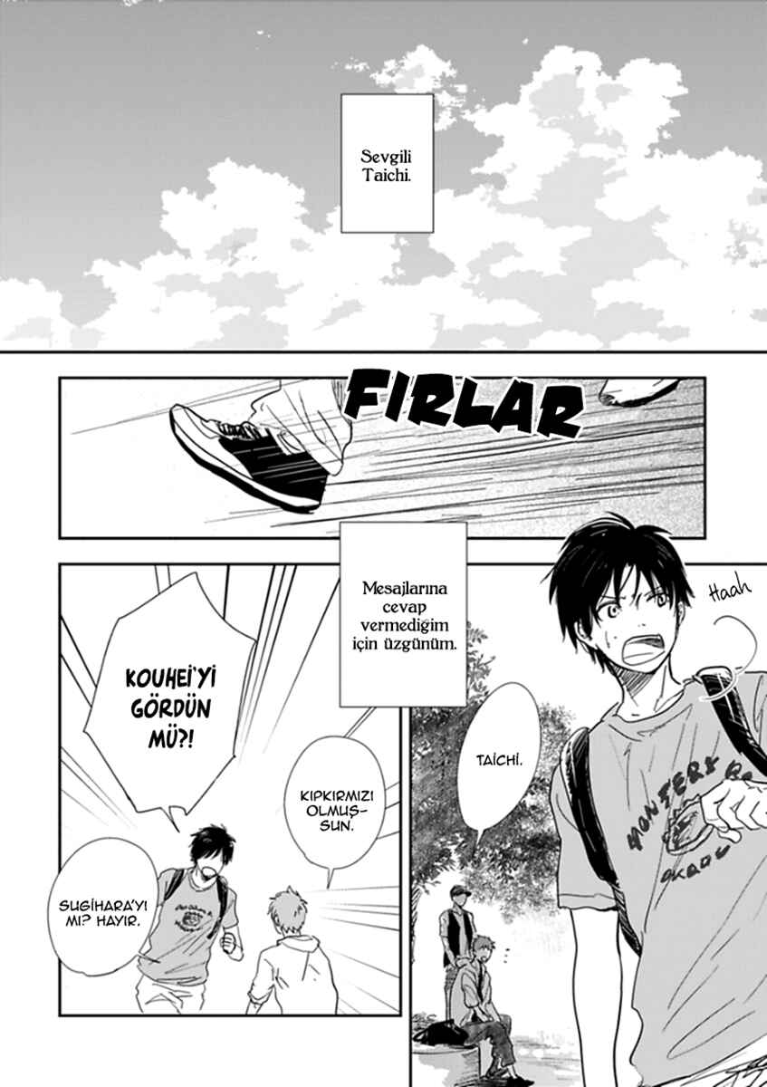 Hidamari ga Kikoeru Chapter 4 - Page 32