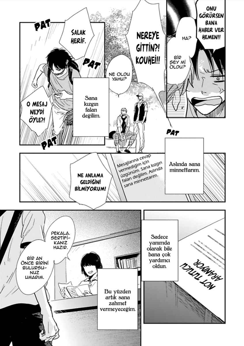 Hidamari ga Kikoeru Chapter 4 - Page 33