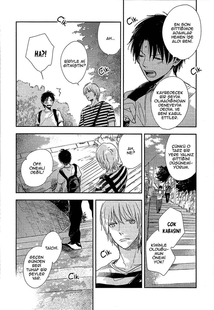Hidamari ga Kikoeru Chapter 4 - Page 5