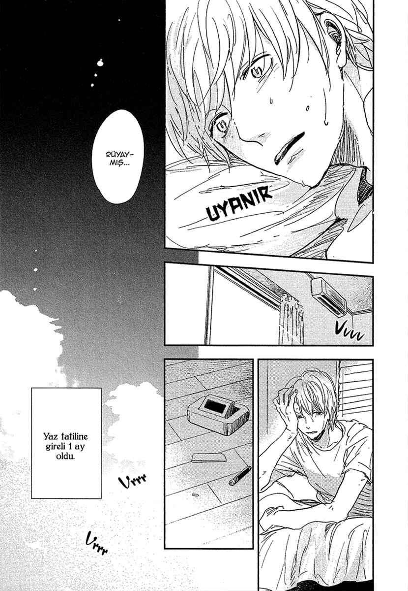 Hidamari ga Kikoeru Chapter 4 - Page 7