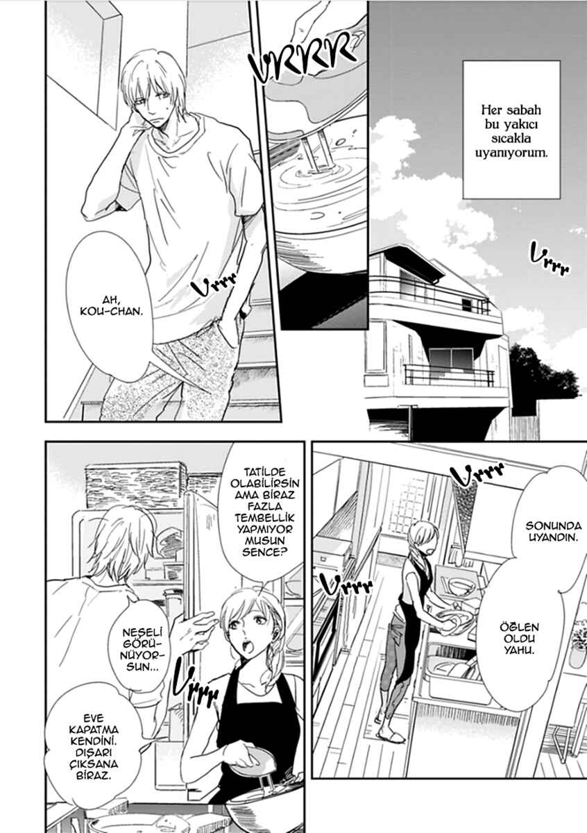 Hidamari ga Kikoeru Chapter 4 - Page 8