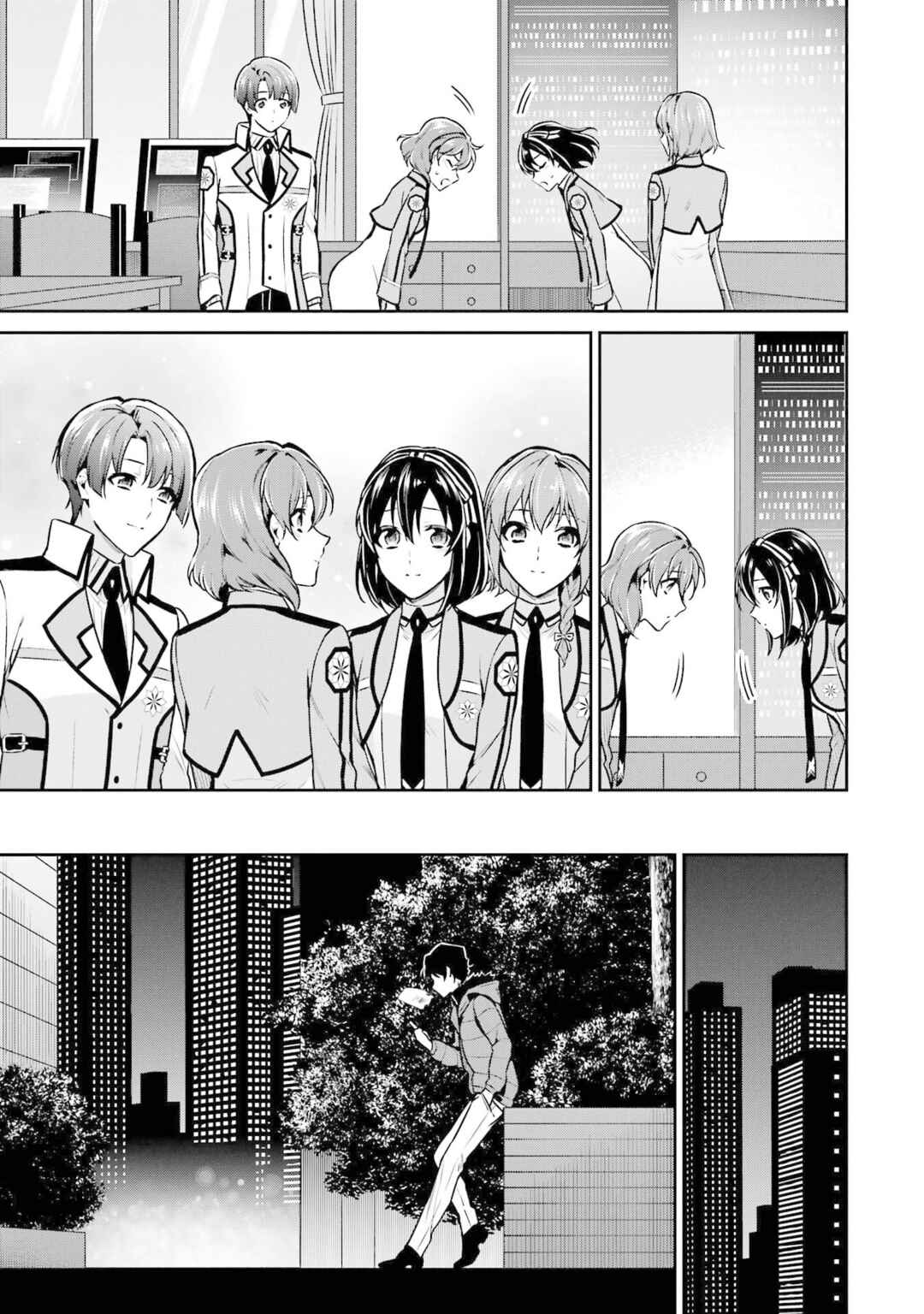 Mahouka Koukou no Rettousei - Shizoku Kaigi-hen Chapter 17 - Page 23