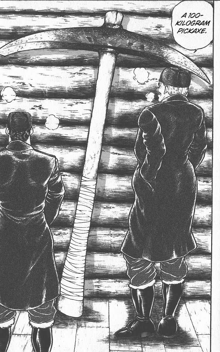 Grappler Baki Chapter 256 - Page 10
