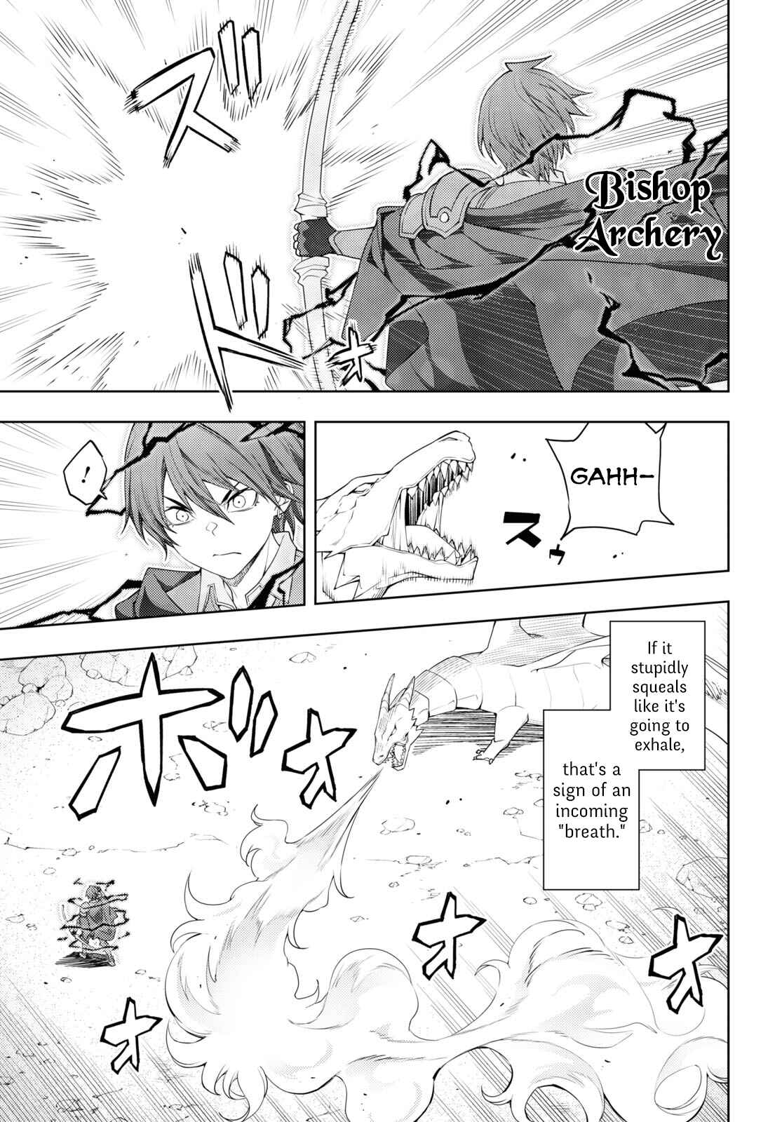 Moto-Sekai Ichii Sub-chara Ikusei Nikki: Hi-Player, Isekai wo Kouryaku-chu! Chapter 38 - Page 5