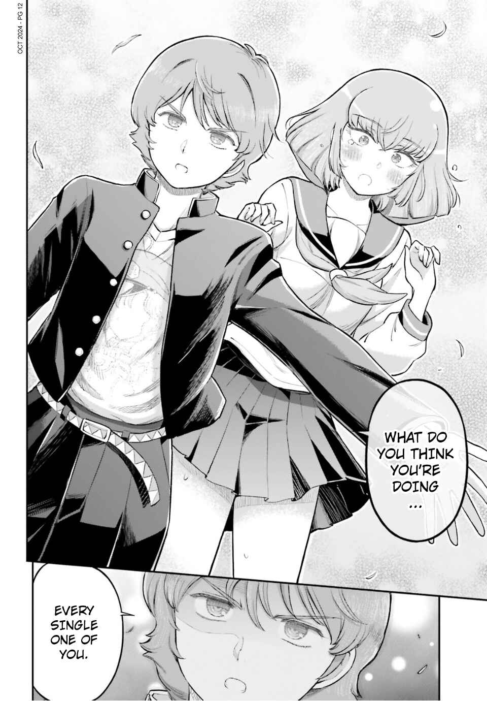 Arasa OL Haman-sama Chapter 75 - Page 12