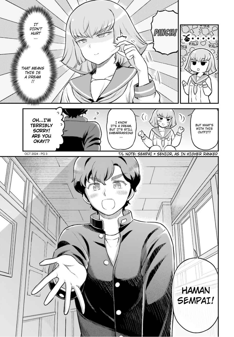 Arasa OL Haman-sama Chapter 75 - Page 3