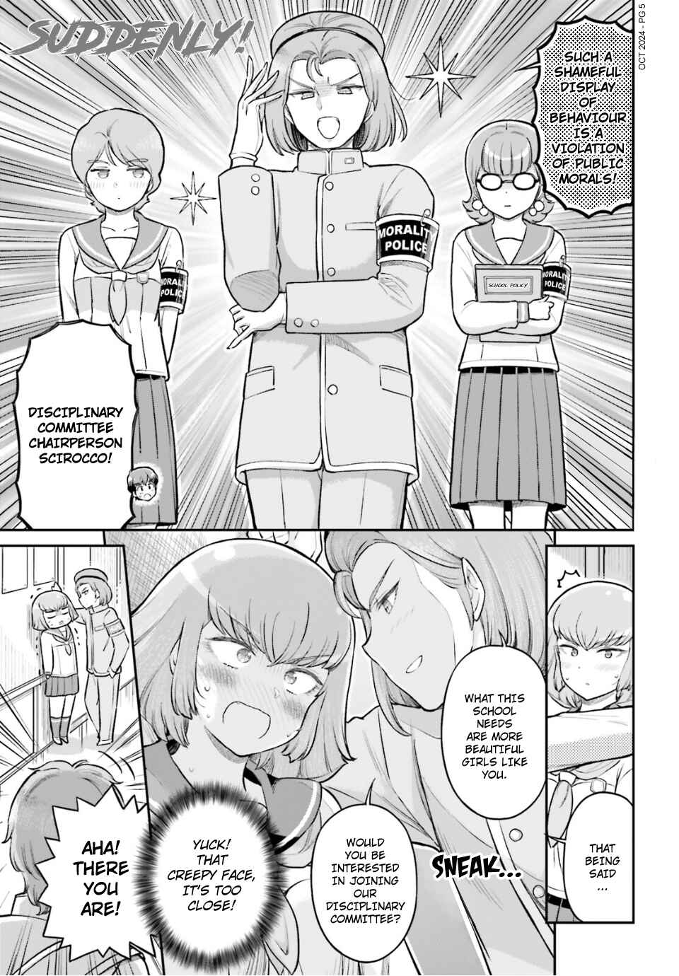 Arasa OL Haman-sama Chapter 75 - Page 5