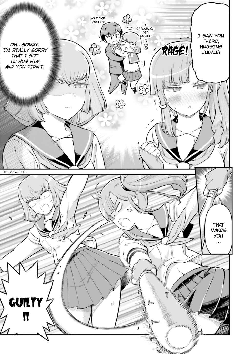 Arasa OL Haman-sama Chapter 75 - Page 9