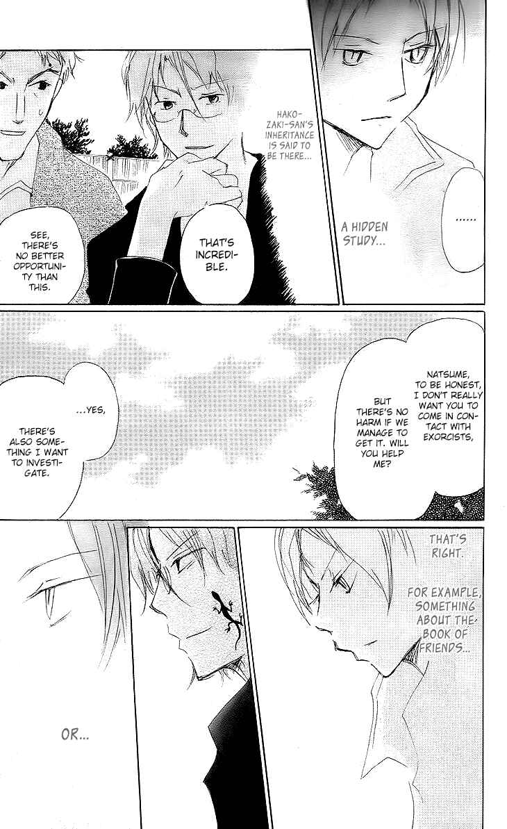 Natsume Yuujinchou Chapter 72 - Page 16