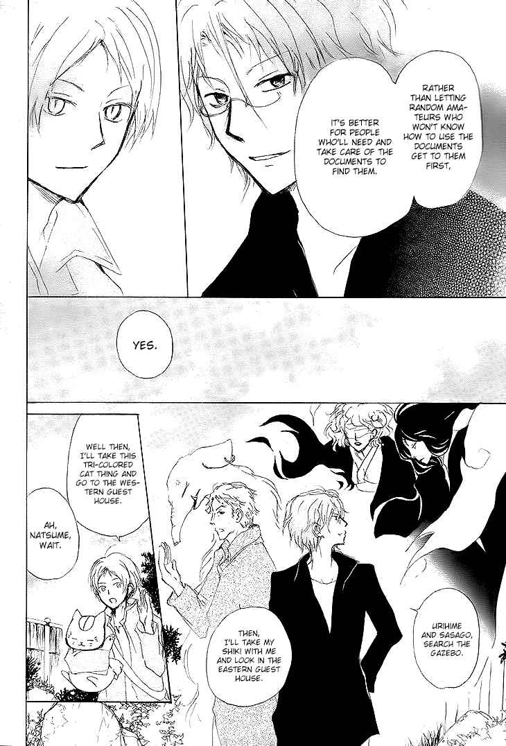 Natsume Yuujinchou Chapter 72 - Page 19