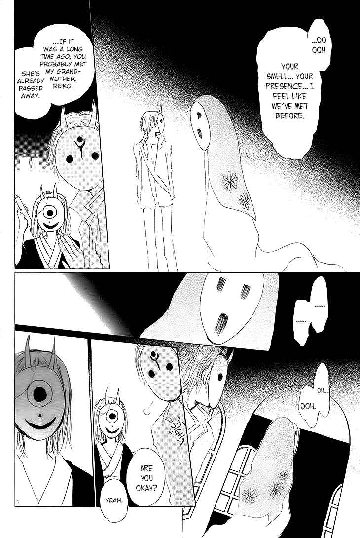 Natsume Yuujinchou Chapter 72 - Page 23