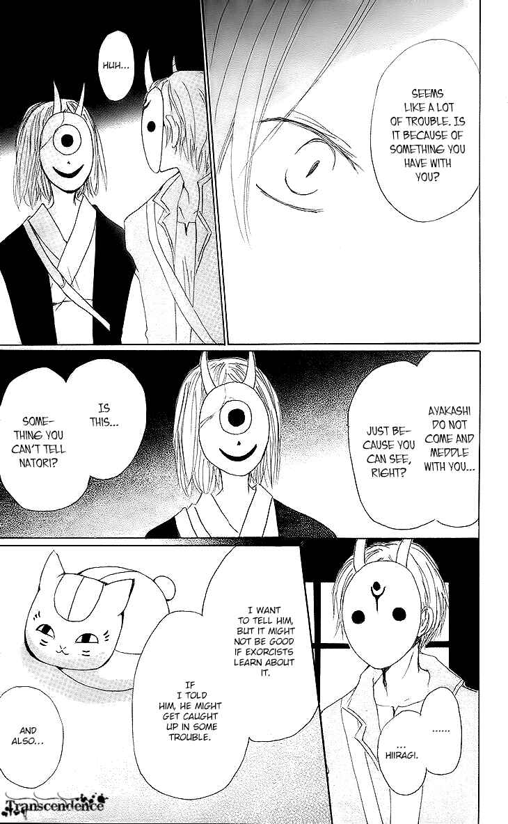 Natsume Yuujinchou Chapter 72 - Page 24