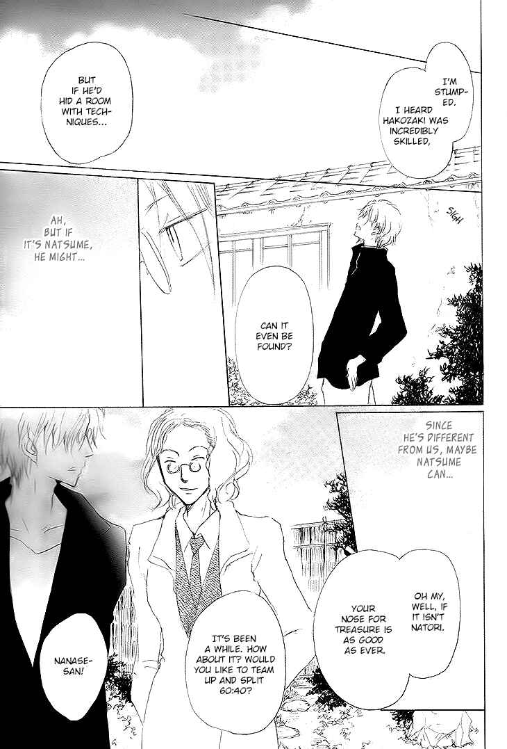 Natsume Yuujinchou Chapter 72 - Page 26