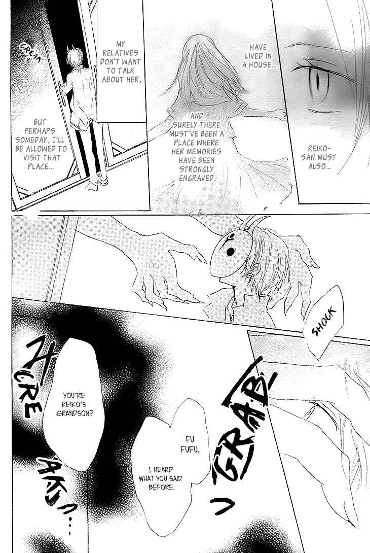 Natsume Yuujinchou Chapter 72 - Page 37
