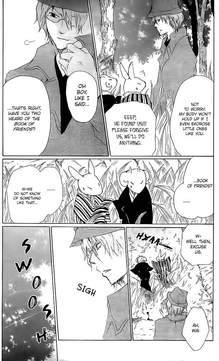 Natsume Yuujinchou Chapter 72 - Page 4