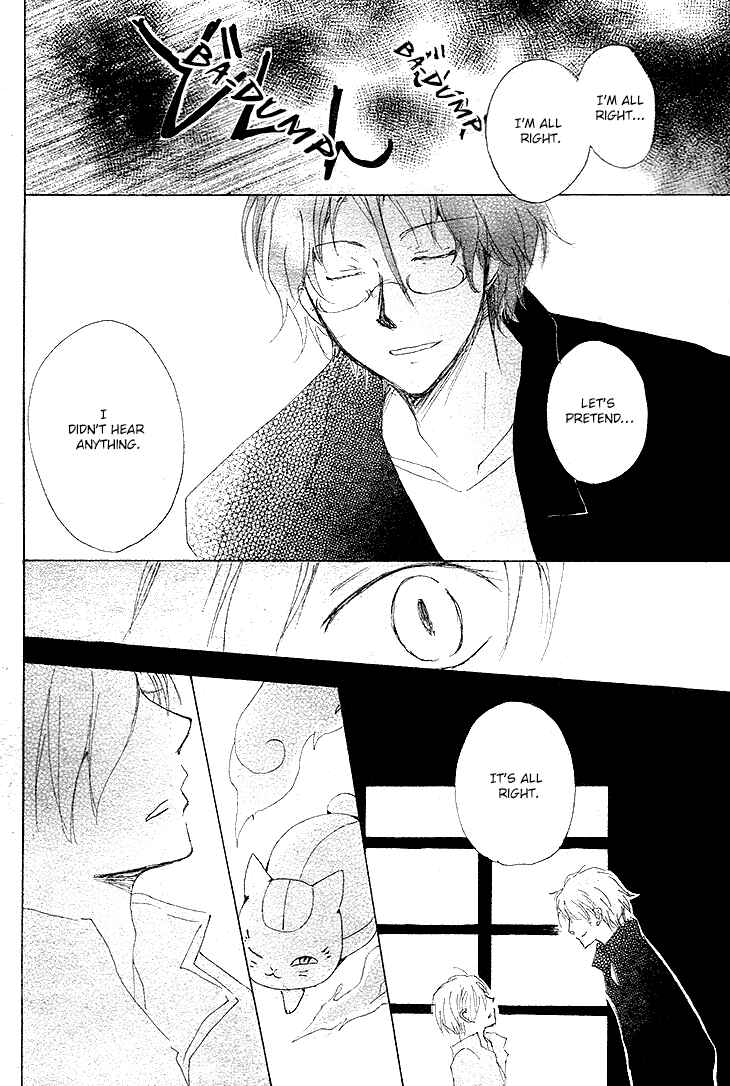 Natsume Yuujinchou Chapter 72 - Page 43