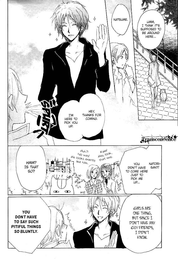 Natsume Yuujinchou Chapter 72 - Page 7