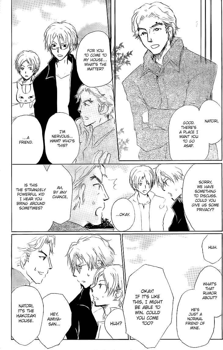 Natsume Yuujinchou Chapter 72 - Page 9