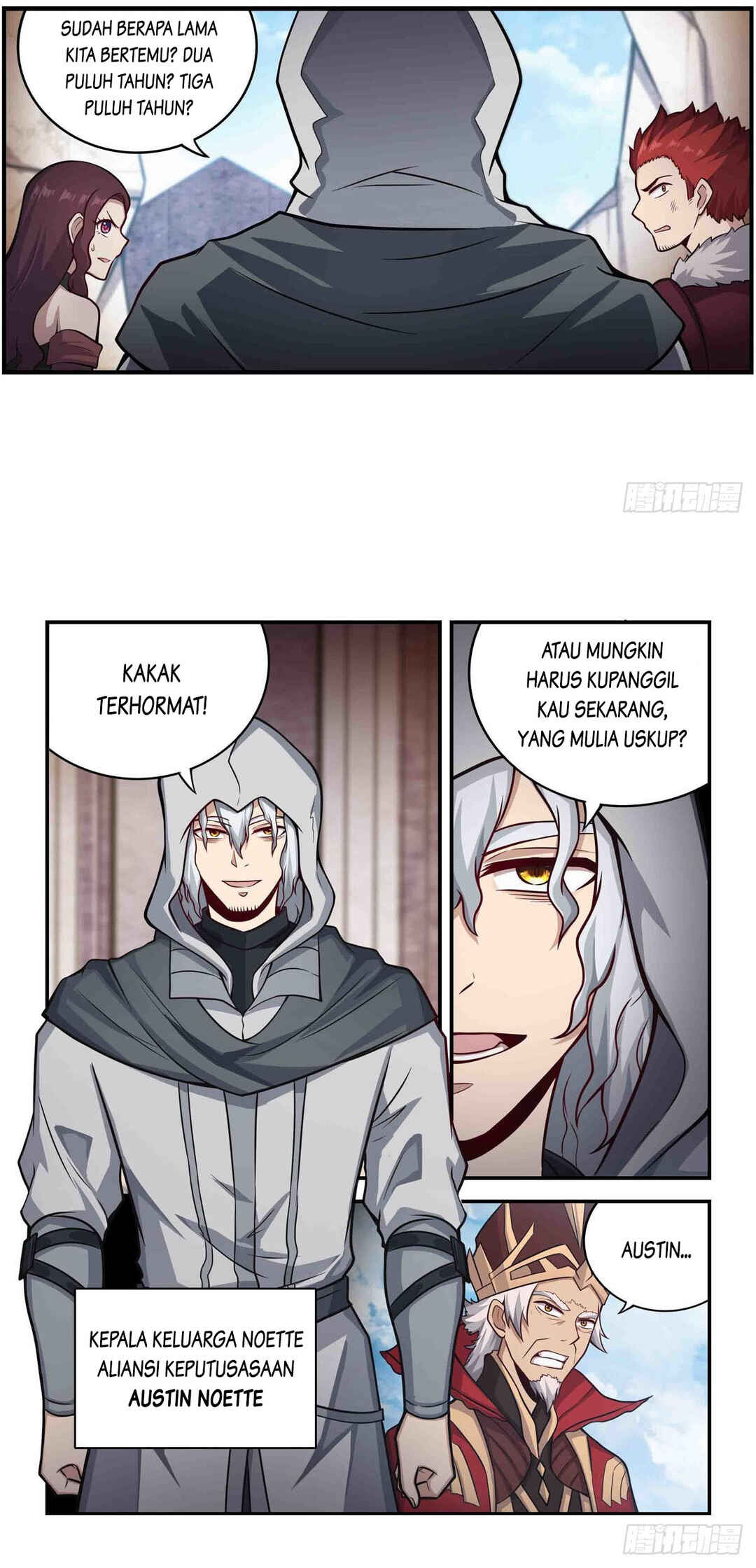 Wuxian Shitu Yu Shier Zhan Ji Chapter 259 - Page 7