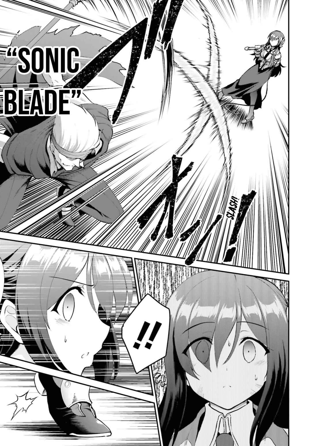 Maou Toubatsu Shita Ato, Medachitakunai node Guild Master ni Natta Chapter 28 - Page 16