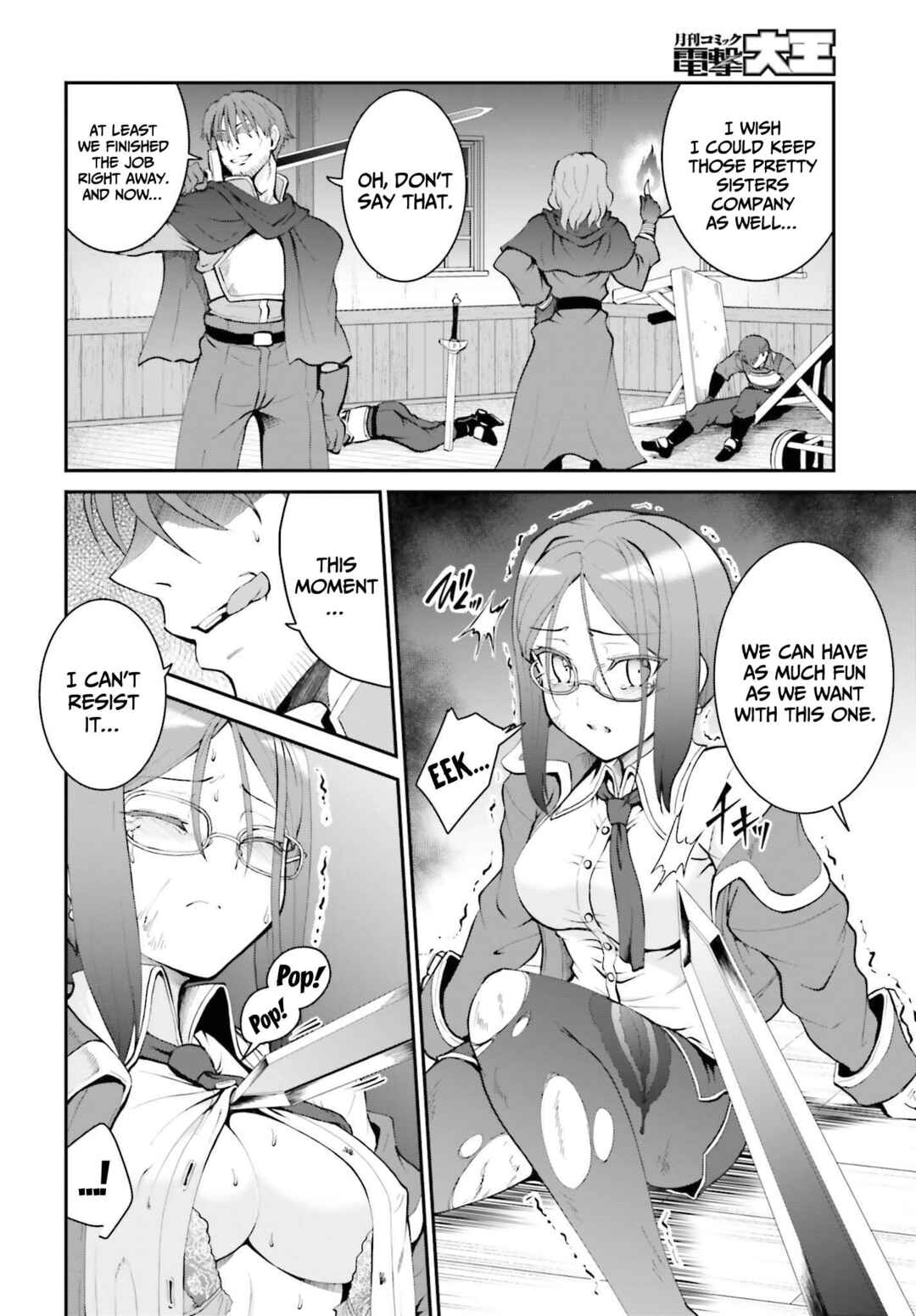 Maou Toubatsu Shita Ato, Medachitakunai node Guild Master ni Natta Chapter 28 - Page 5