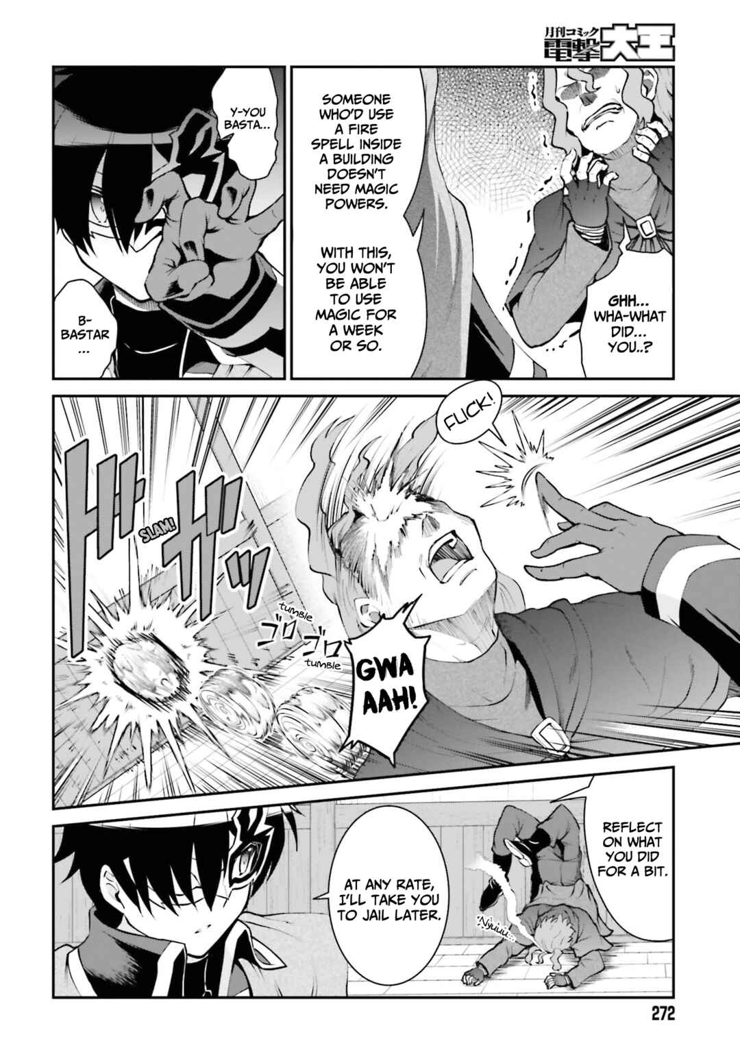 Maou Toubatsu Shita Ato, Medachitakunai node Guild Master ni Natta Chapter 28 - Page 9