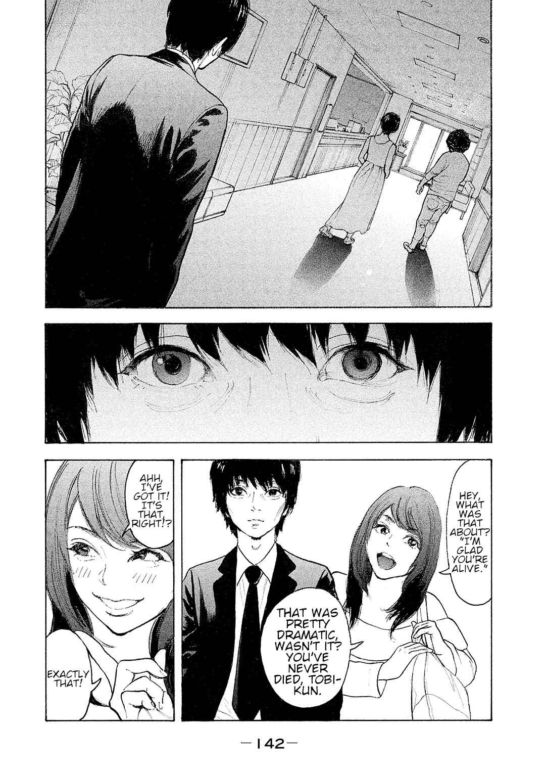 Bokutachi ga Yarimashita Chapter 85 - Page 14