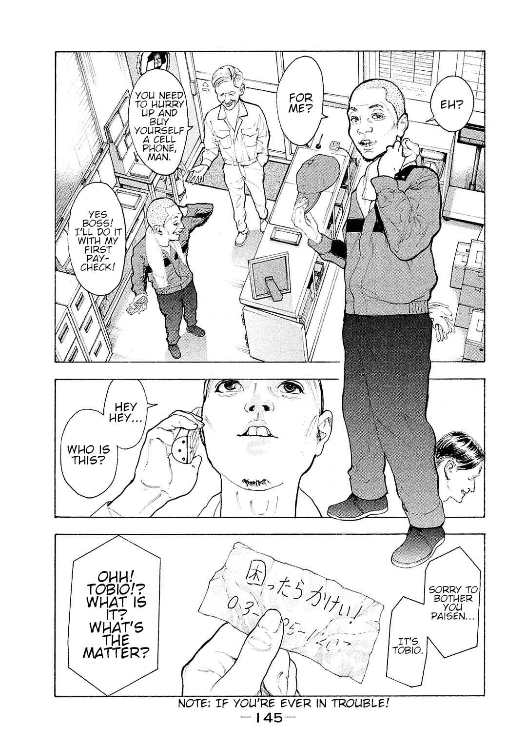 Bokutachi ga Yarimashita Chapter 85 - Page 17
