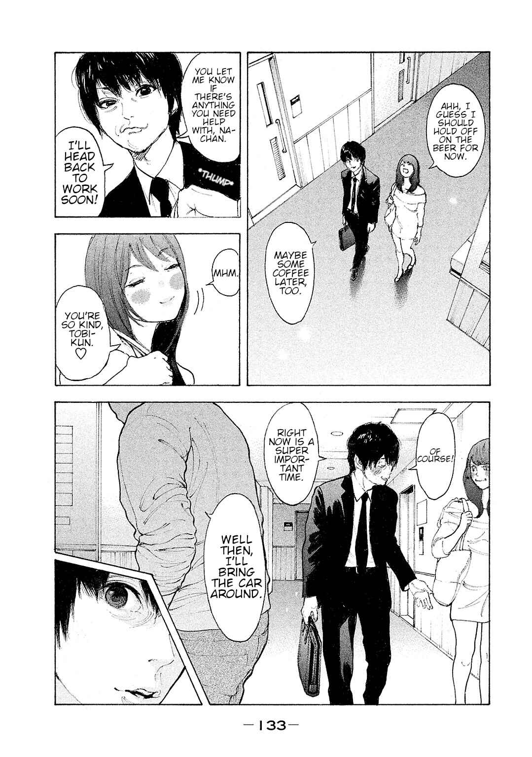 Bokutachi ga Yarimashita Chapter 85 - Page 5
