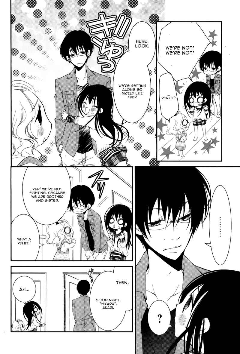 Ani ga Imouto de Imouto ga Ani de Chapter 12 - Page 24