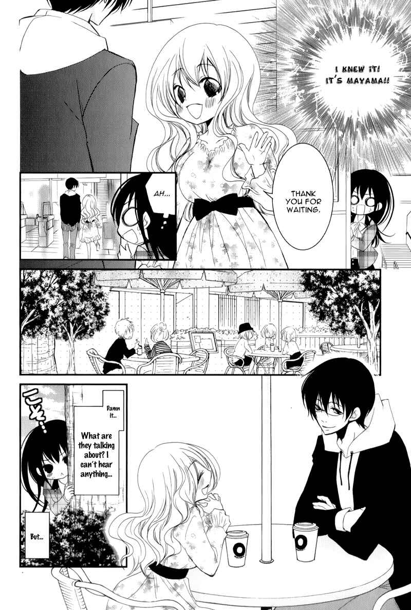Ani ga Imouto de Imouto ga Ani de Chapter 12 - Page 28