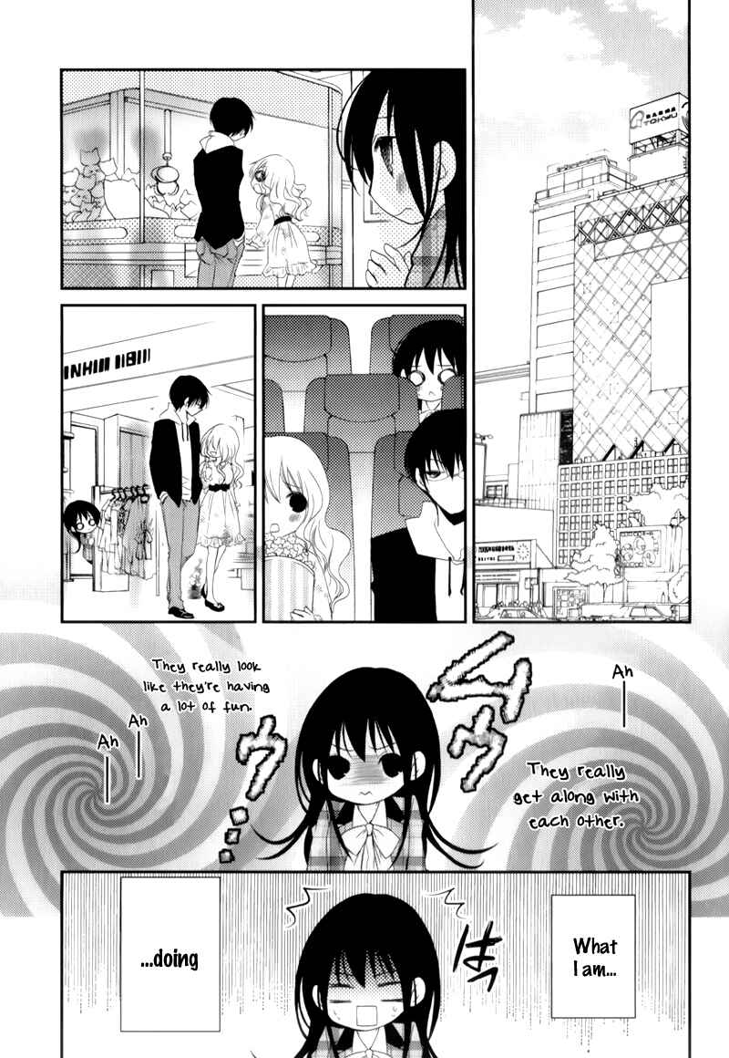 Ani ga Imouto de Imouto ga Ani de Chapter 12 - Page 31