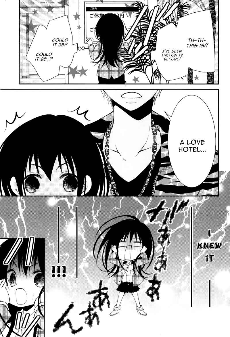 Ani ga Imouto de Imouto ga Ani de Chapter 12 - Page 35