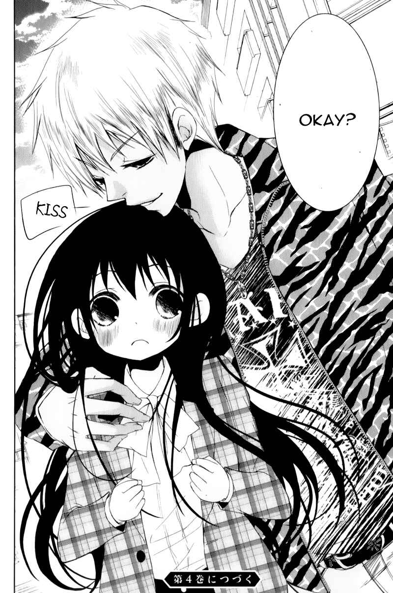 Ani ga Imouto de Imouto ga Ani de Chapter 12 - Page 38