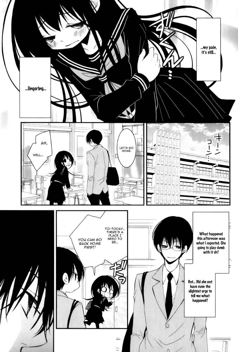 Ani ga Imouto de Imouto ga Ani de Chapter 12 - Page 7
