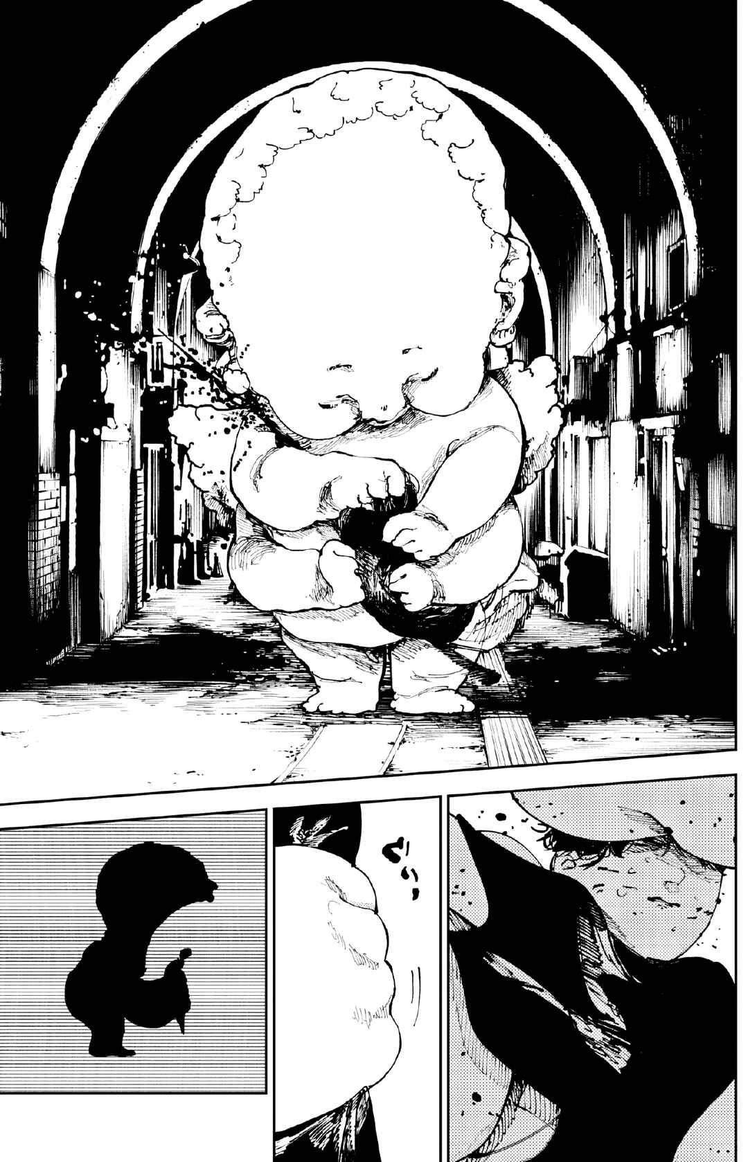 Nito no Joreishi Chapter 14 - Page 17