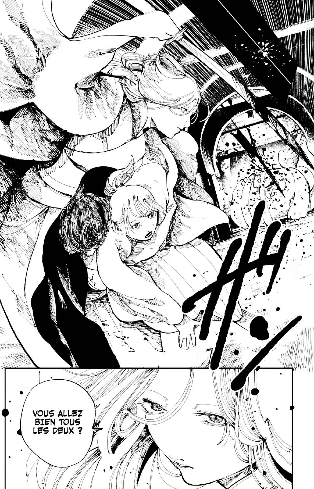 Nito no Joreishi Chapter 14 - Page 20