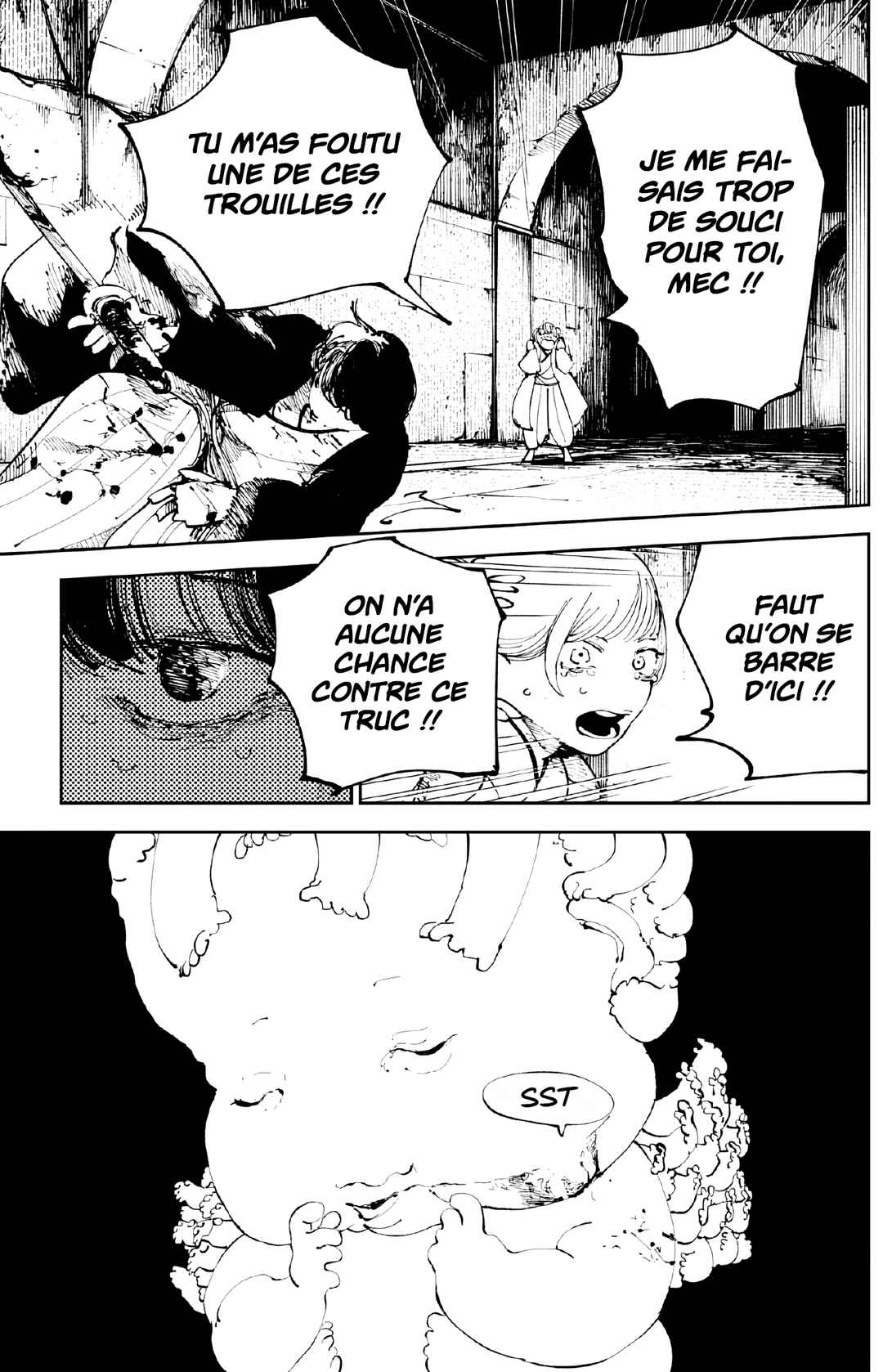 Nito no Joreishi Chapter 14 - Page 5