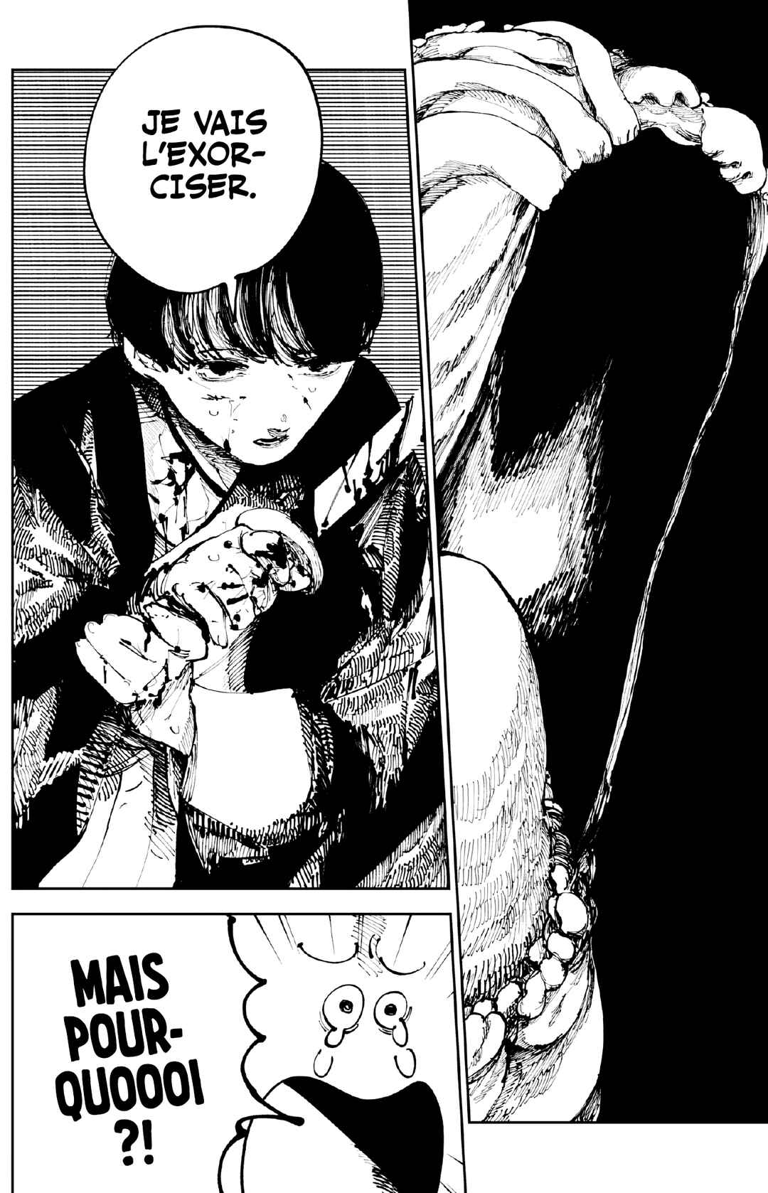 Nito no Joreishi Chapter 14 - Page 6