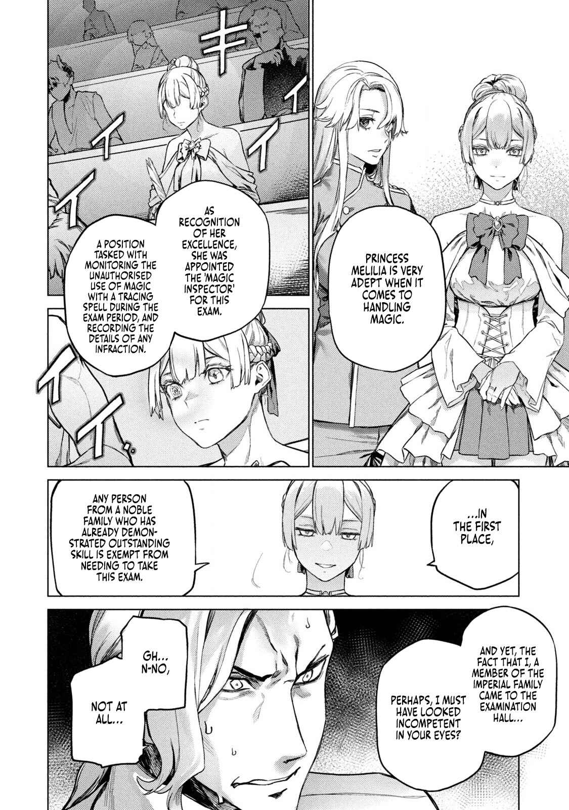 Wagamama Oujo ni Tsukaeta Bannou Shitsuji, Tonari no Teikoku de Saikyou no Gunjin ni Nariagari Musou Suru Chapter 3 - Page 24