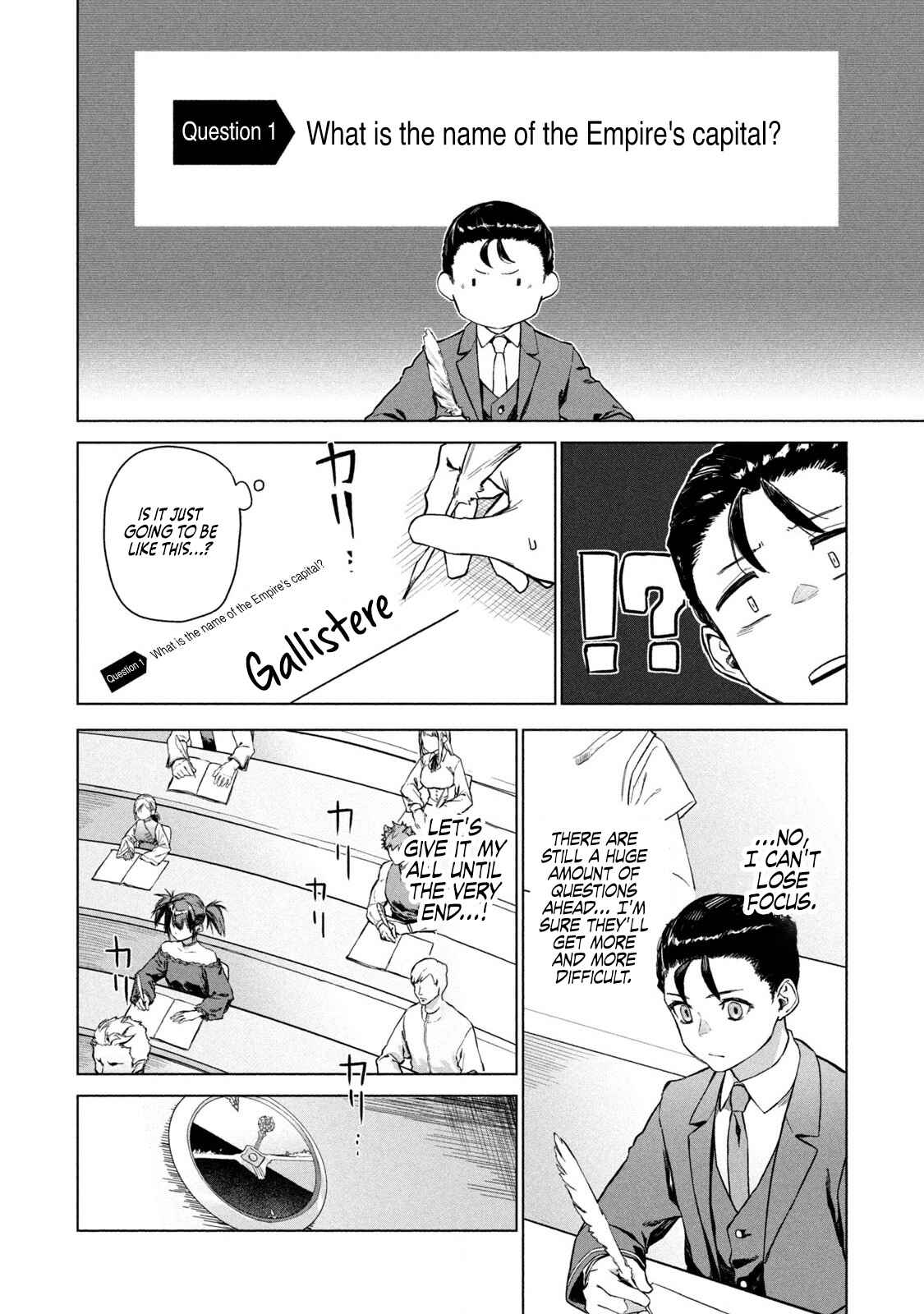 Wagamama Oujo ni Tsukaeta Bannou Shitsuji, Tonari no Teikoku de Saikyou no Gunjin ni Nariagari Musou Suru Chapter 3 - Page 6