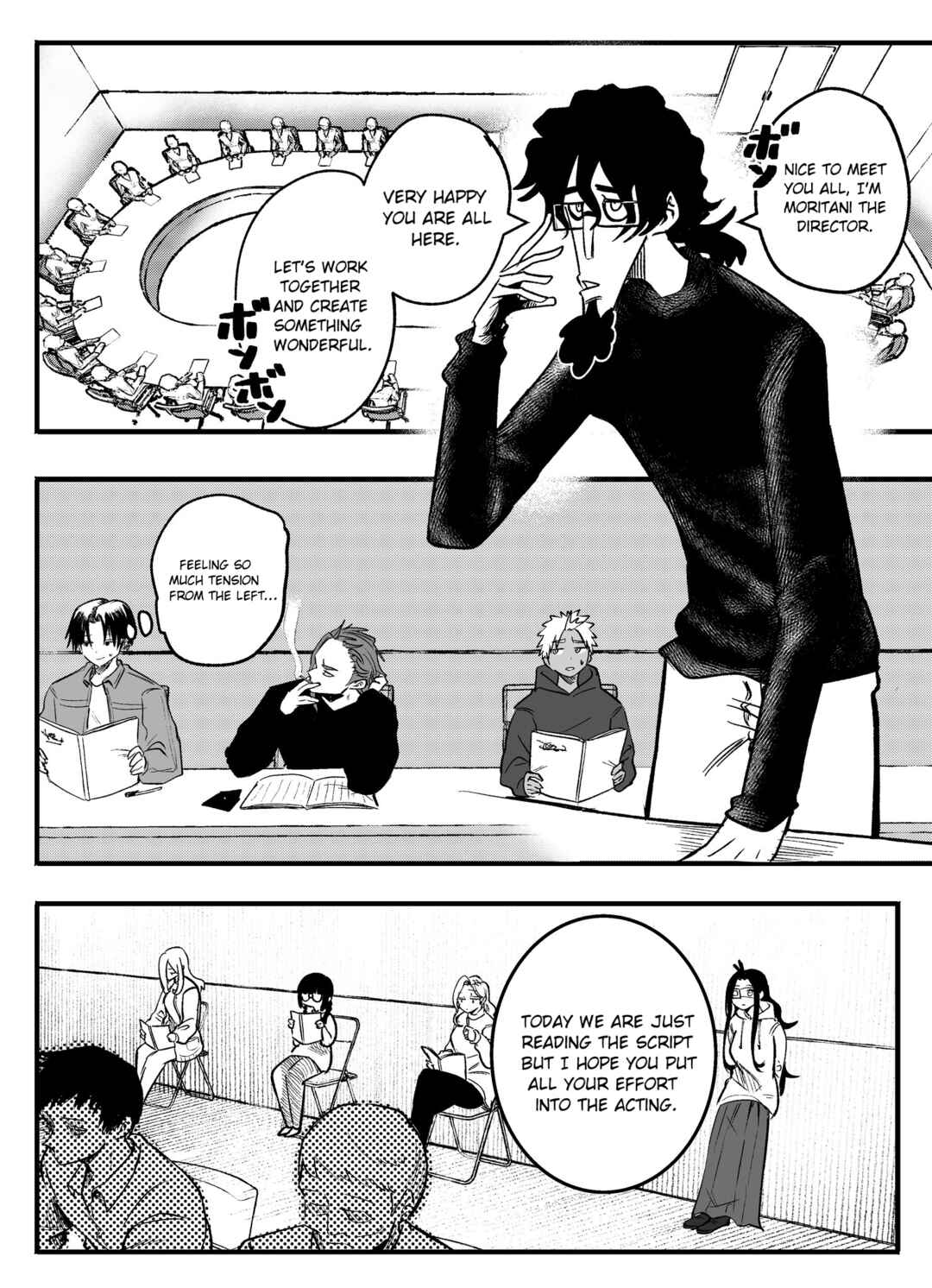 Mou Sawarenai Kimi Chapter 62 - Page 1