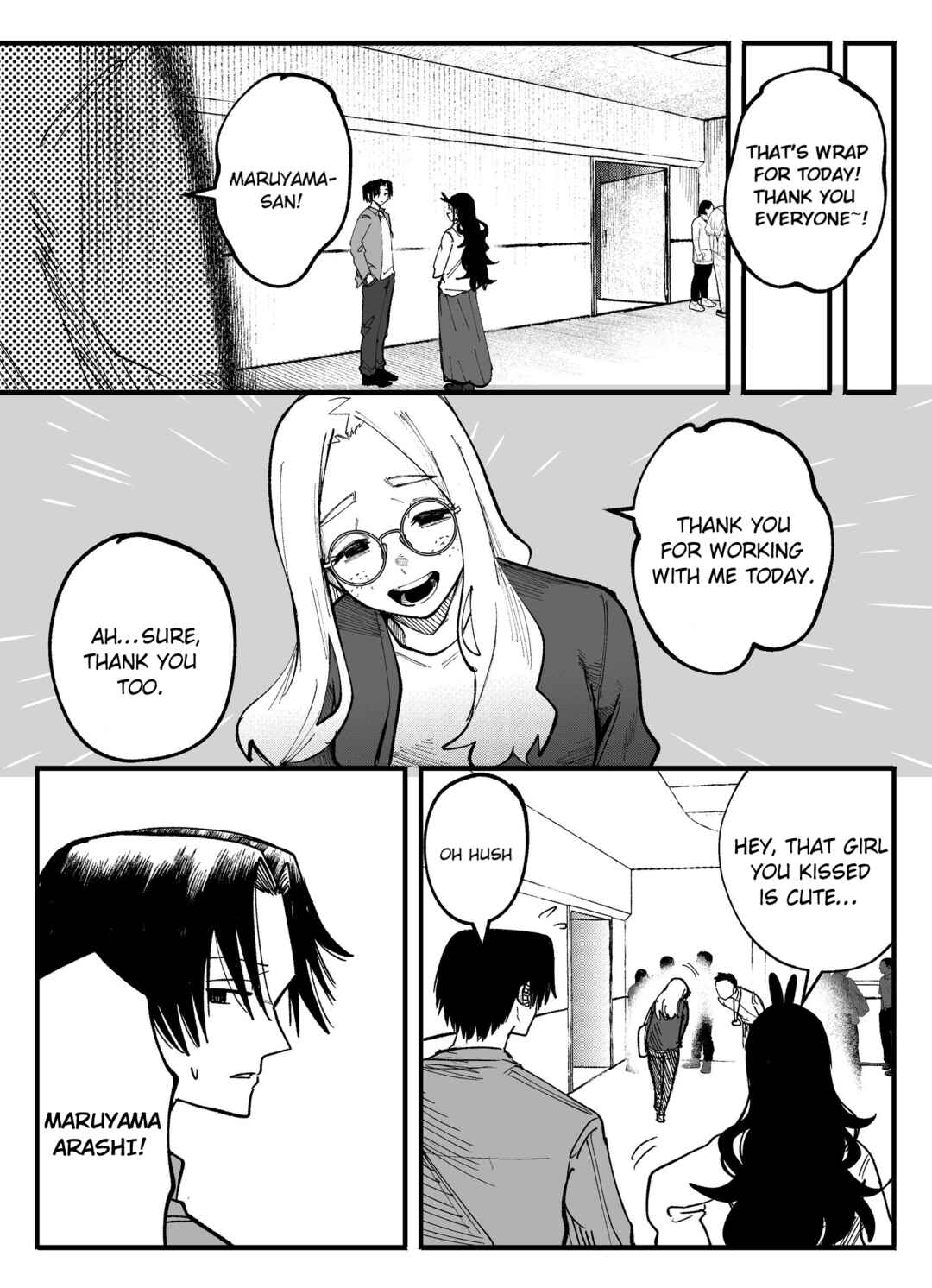 Mou Sawarenai Kimi Chapter 62 - Page 6