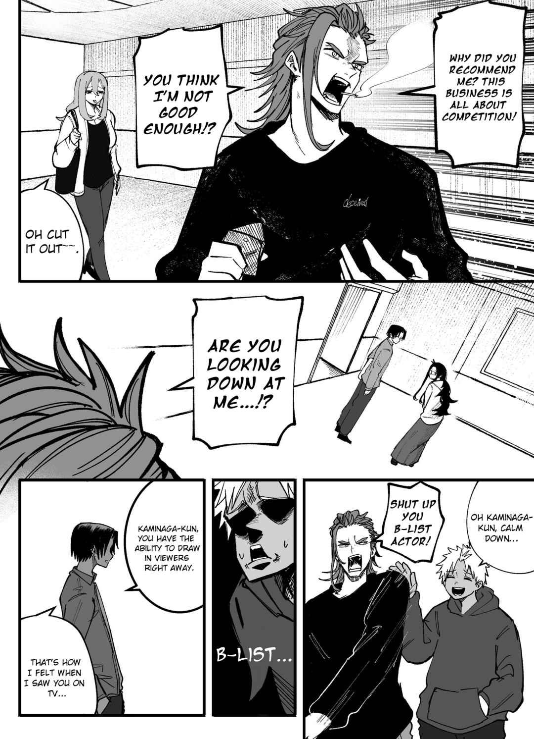Mou Sawarenai Kimi Chapter 62 - Page 7