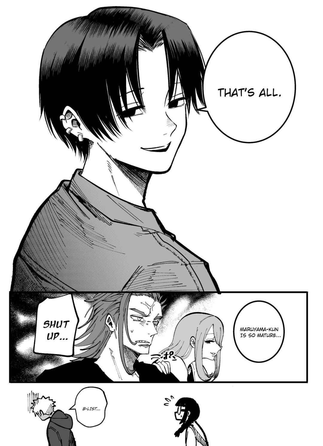 Mou Sawarenai Kimi Chapter 62 - Page 8