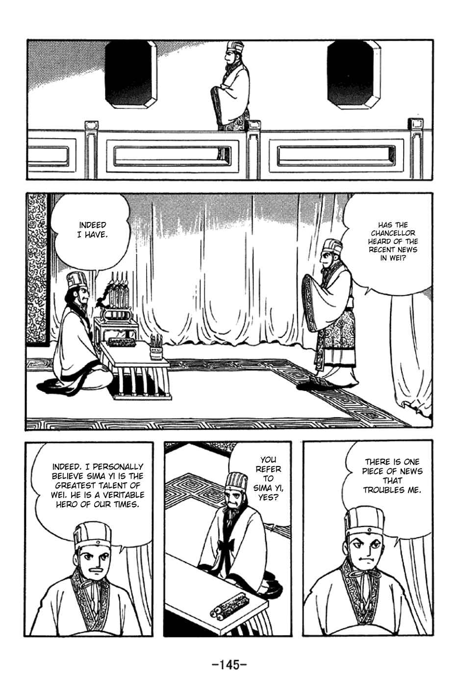 Sangokushi Chapter 340 - Page 15