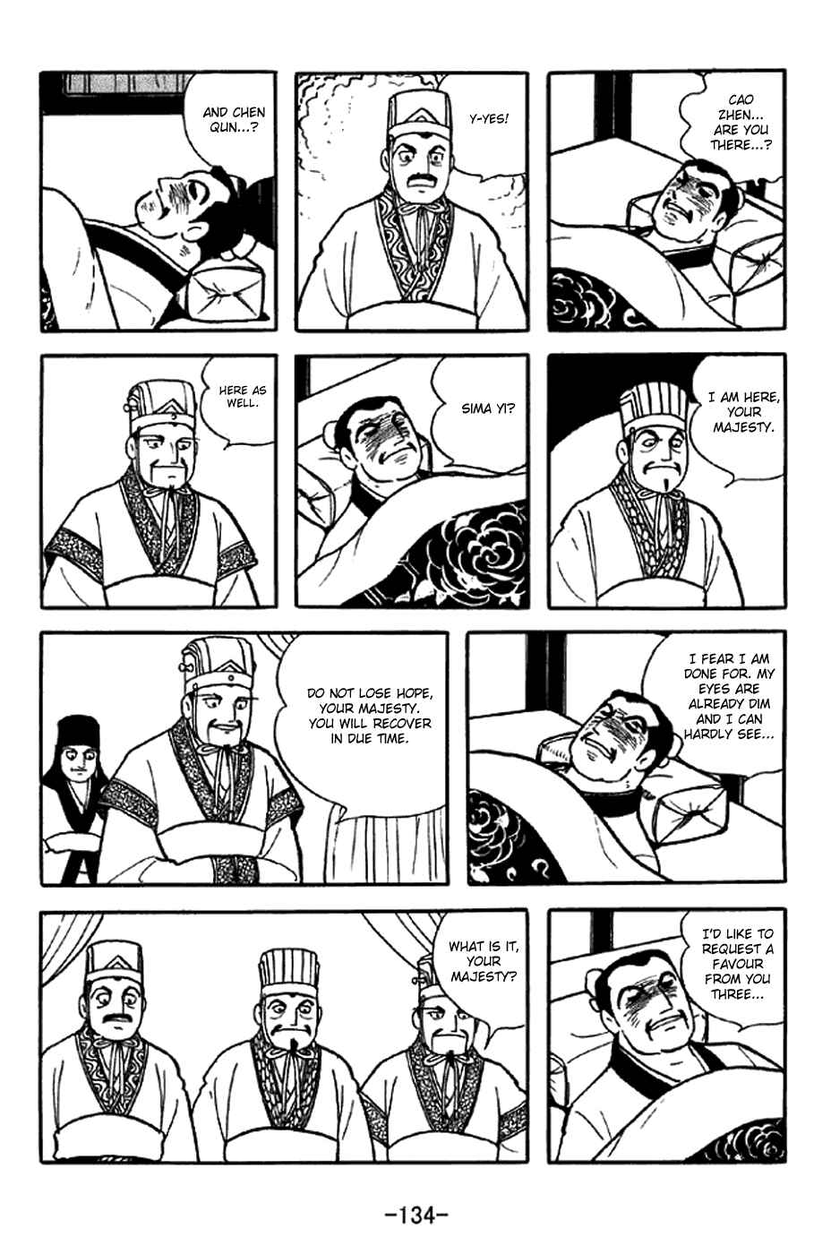 Sangokushi Chapter 340 - Page 4